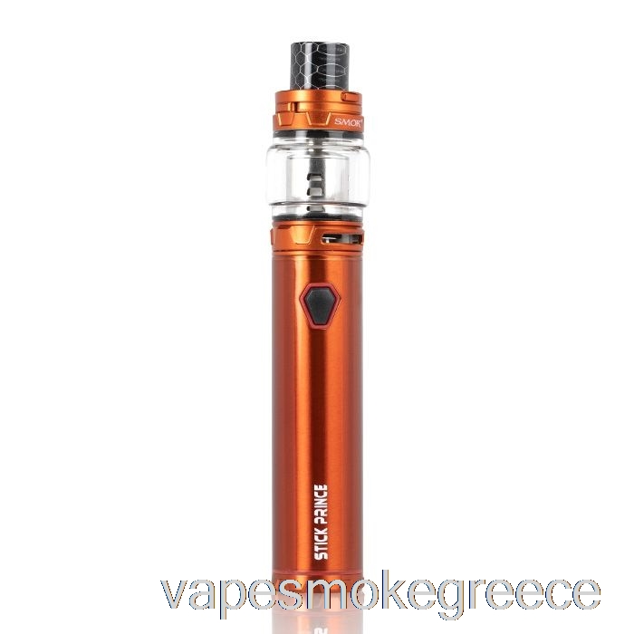 Vape Greece Smok Stick Prince Kit - στυλό Tfv12 Prince Orange